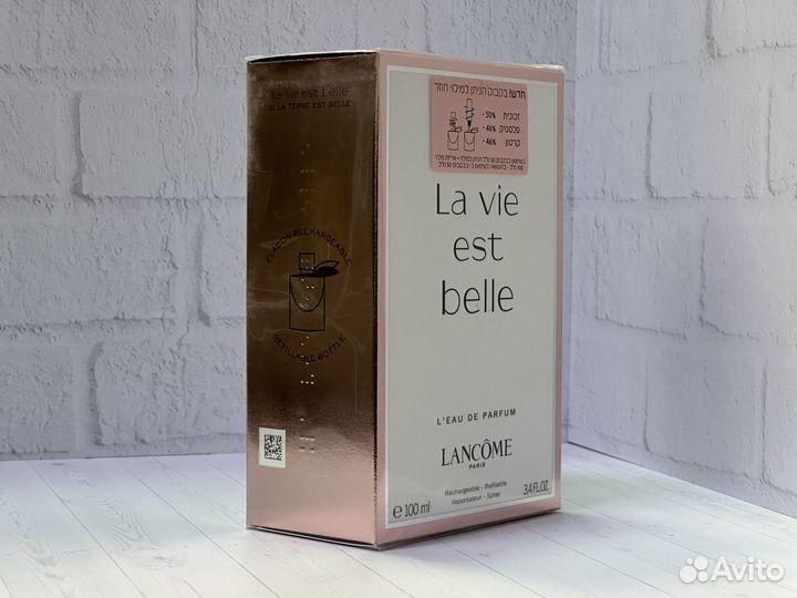 Lancome - La Vie Est Belle 100ml