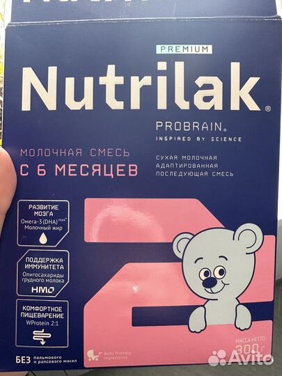 Детская смесь Nutrilak с 6 месяцев 2х1050г