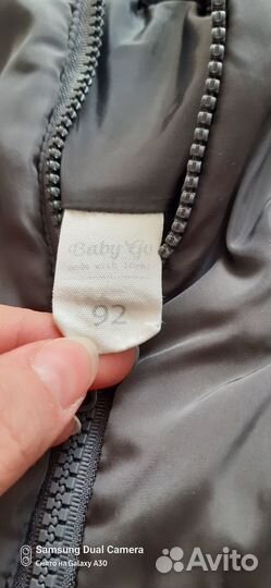 Полукомбинезон 92