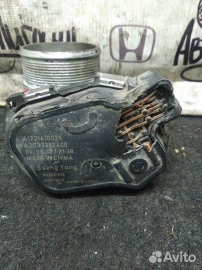 Дросельная заслонка Ssang Yong Actyon New G20D