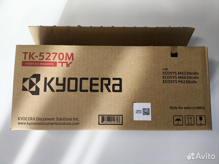 Картридж kyocera tk-5270 использованные цветные