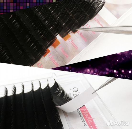 Ресницы для наращивания