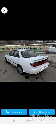 Toyota Carina 1.5 AT, 1994, 400 000 км