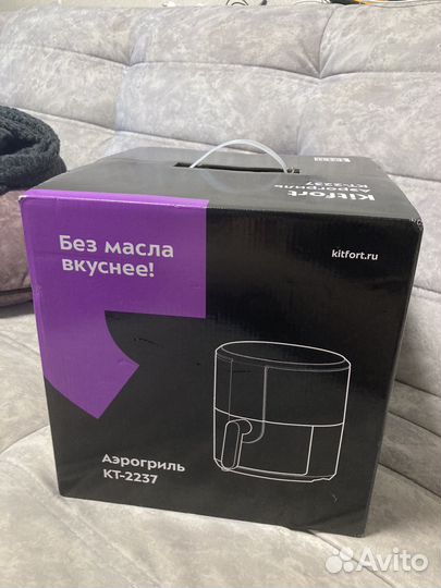 Новый Аэрогриль Kitfort кт-2237 Black