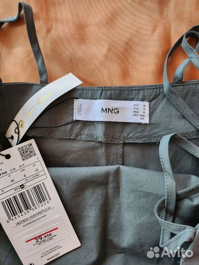 Сарафан mango р. м