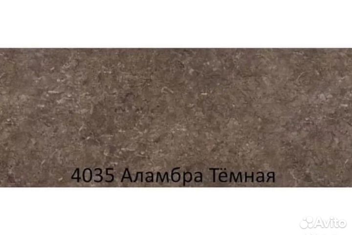 Столешницы
