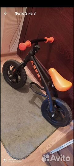 Беговел детский