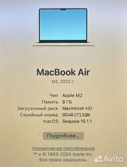 Macbook air m2