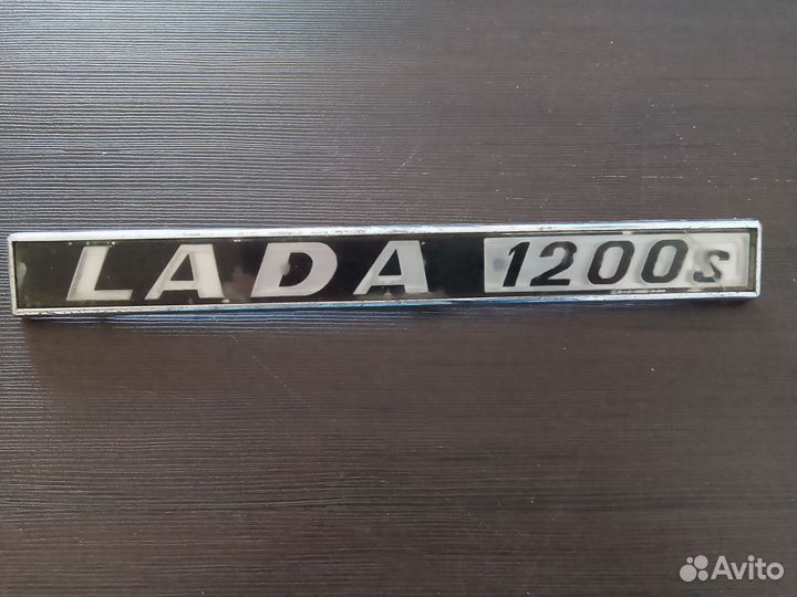 Знак лада