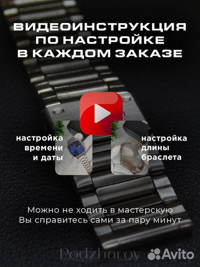 Наручные часы Casio Old Money