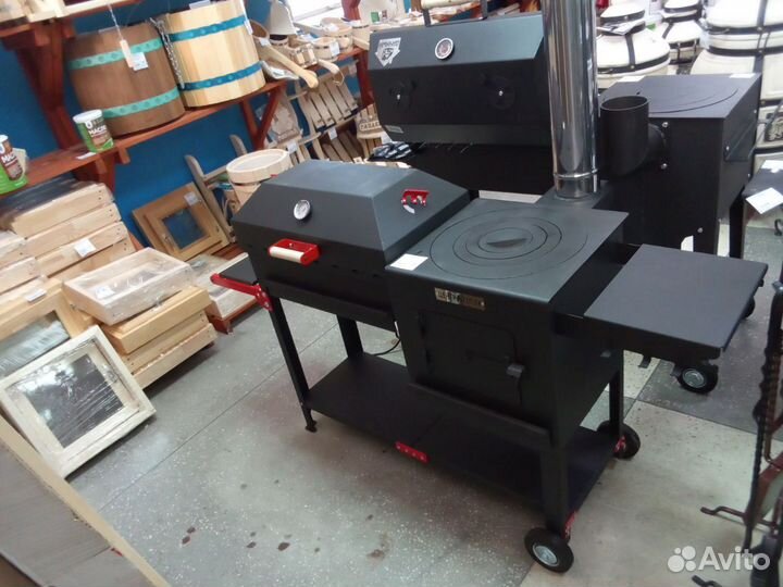 Мангал Казан-Гриль 