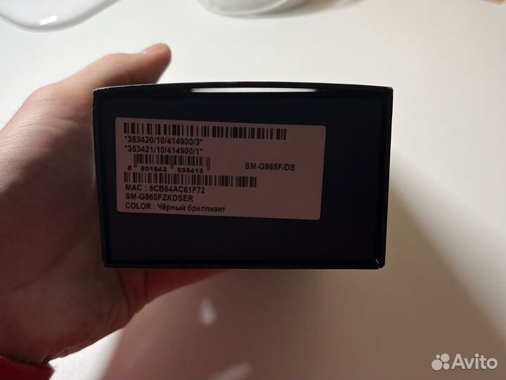 Samsung Galaxy S9 Plus 64GB