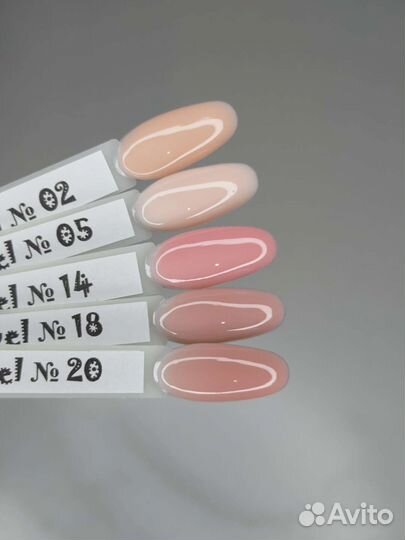 Гель для наращивания ногтей
