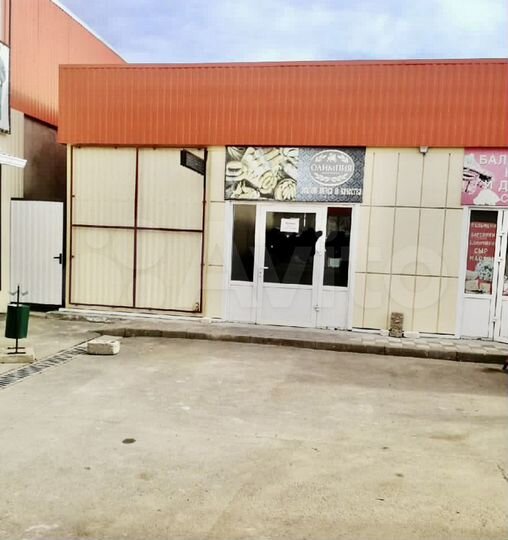 Свободного назначения, 41 м²