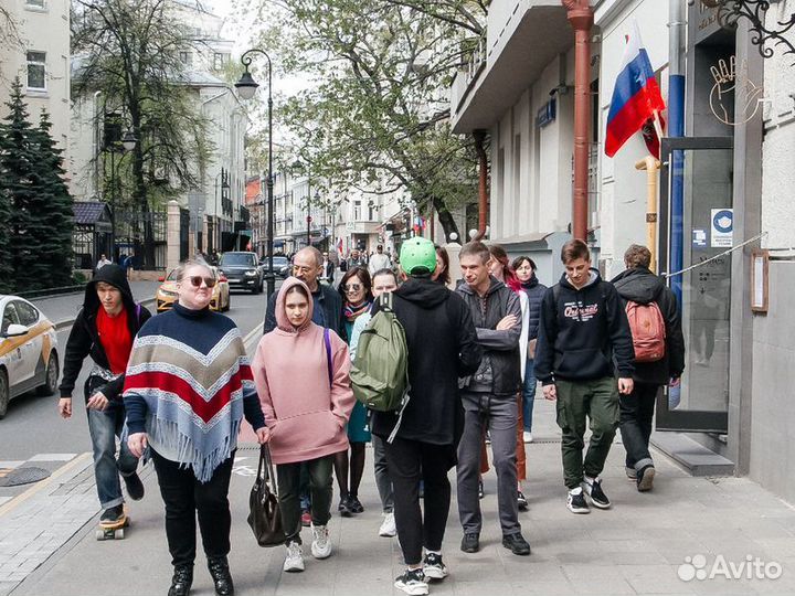 Экскурсия — Москва — Поарбатским дворам сдиктором