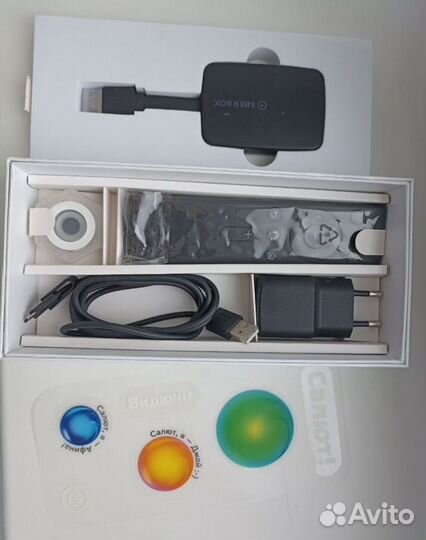 Sberbox тв приставка (Сбербокс)