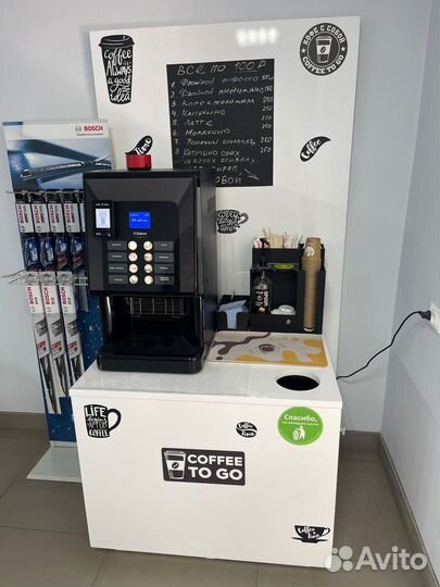 Тумба для кофемашины