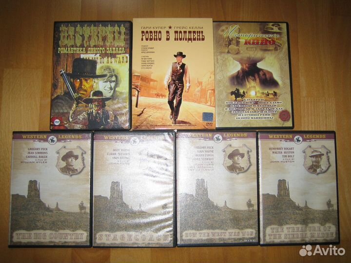 Классика вестерна, коллекция из 8 DVD, 25 фильмов