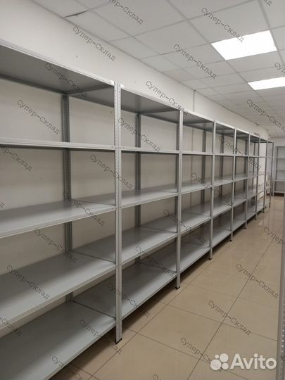 Стеллаж на склад 2.5м
