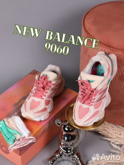 Кроссовки New Balance 9060 женский ваши идеалы