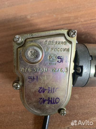 Эл. Двигатель ст/очистителя ока