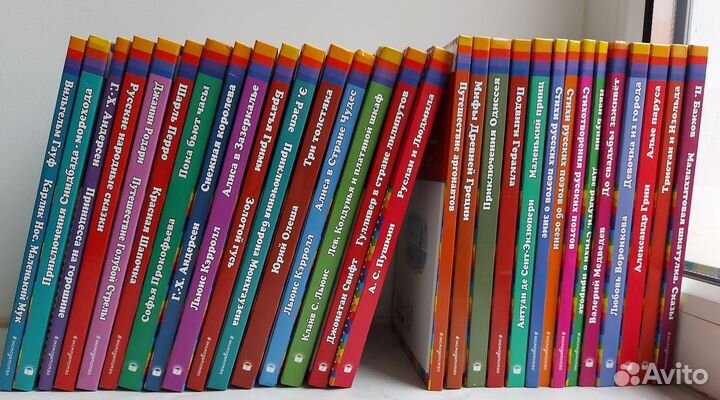 Книги для детей серии 