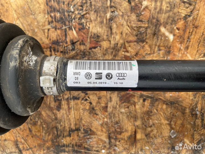 Привода Skoda Rapid 2020г 1,6 МКПП