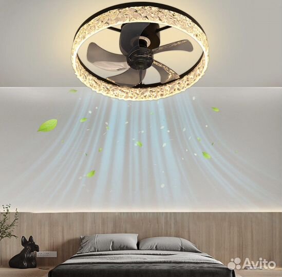 Люстра светодиодная с вентилятором