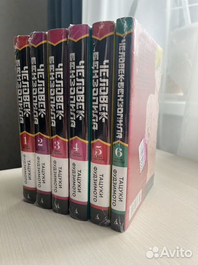 Человек-бензопила манга, 6 книг