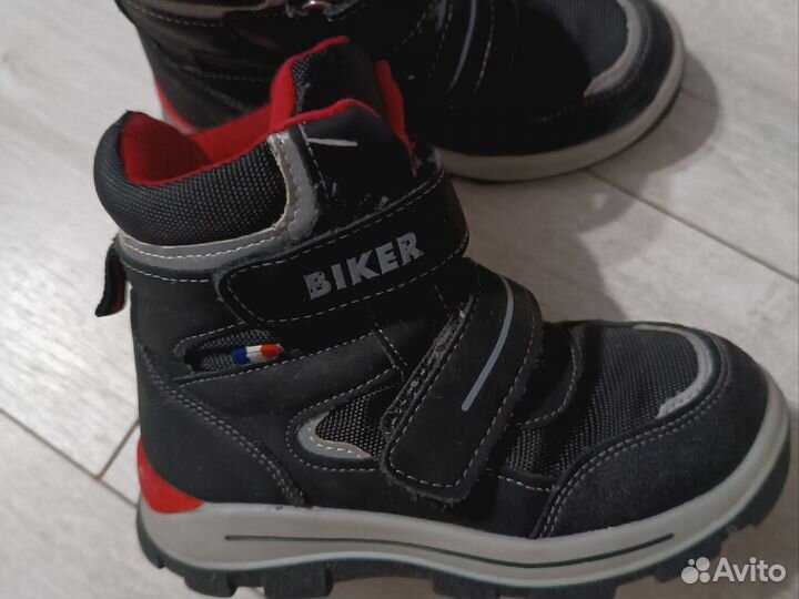 Ботинки демисезонные для мальчика 27 размер