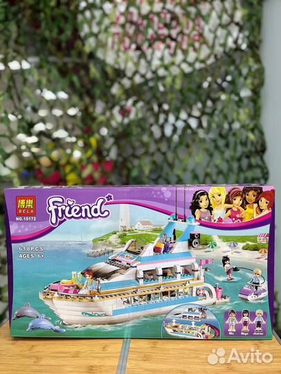 Конструктор friends