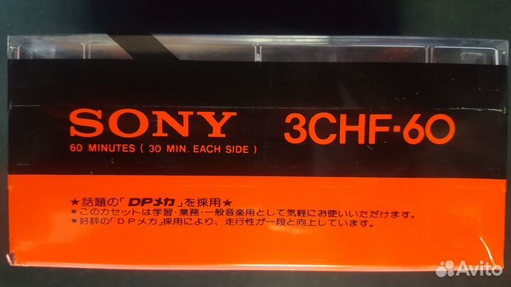 Аудио кассеты sony CHF 60