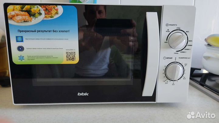 Микроволновая печь бу рабочая