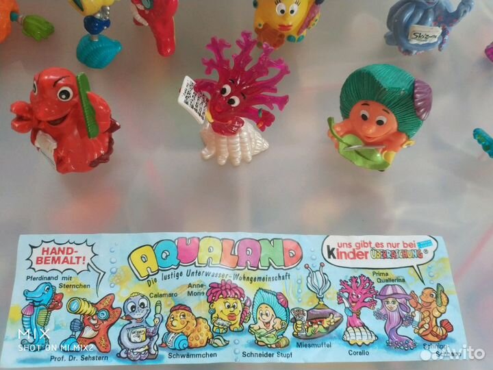 Морские обитатели kinder