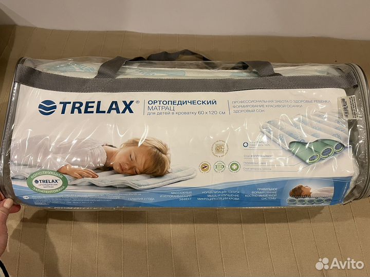 Ортопедический матрац детский