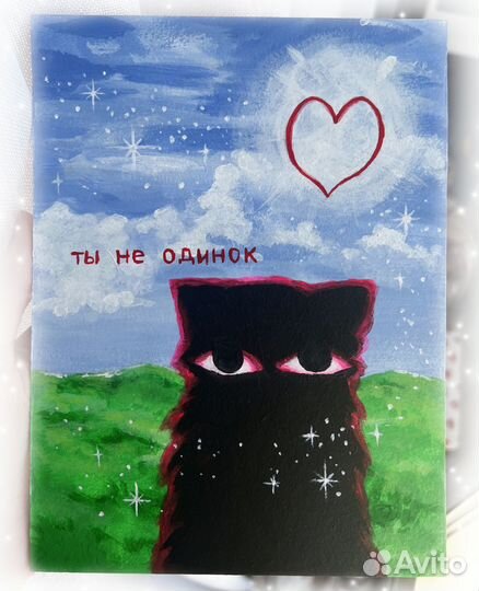 Картины с котиками на картоне