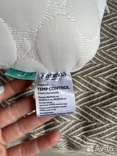 Подушка ортопедическая askona 60/40 14см