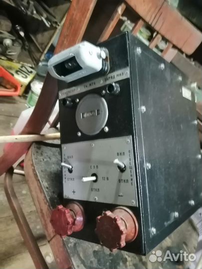 Трансформатор для зарядного устройства