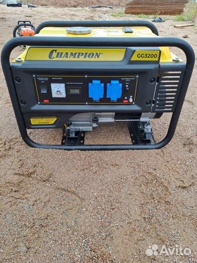 Генератор бензиновый аренда