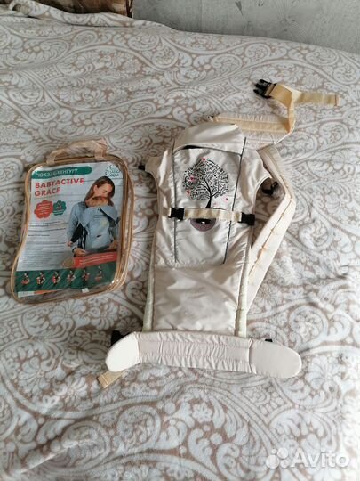 Рюкзак - кенгуру