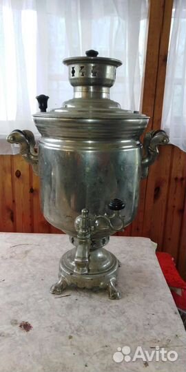 Самовар угольный