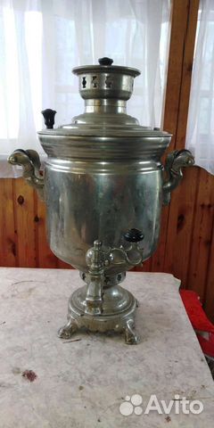 Самовар угольный