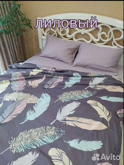 Турецкий сатин перья