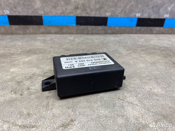 Блок управления парктроником Skoda Octavia A4 1.6