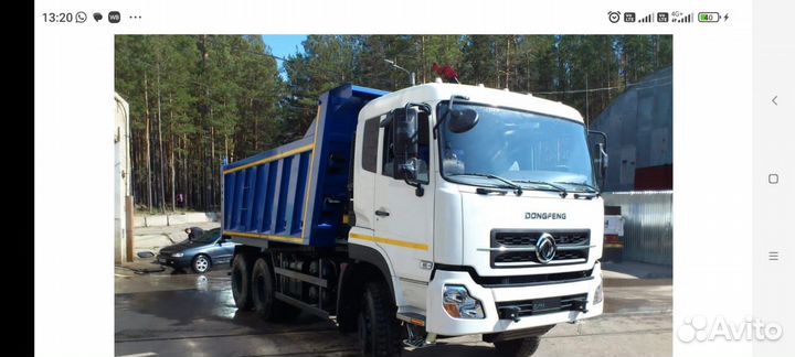 DongFeng DFL 3251A, 2012
