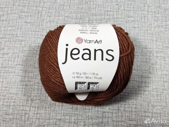 Пряжа Yarnart Jeans