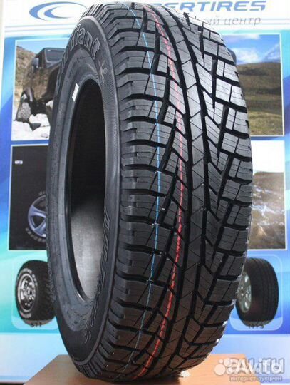 Cordiant All Terrain 245/70 R16