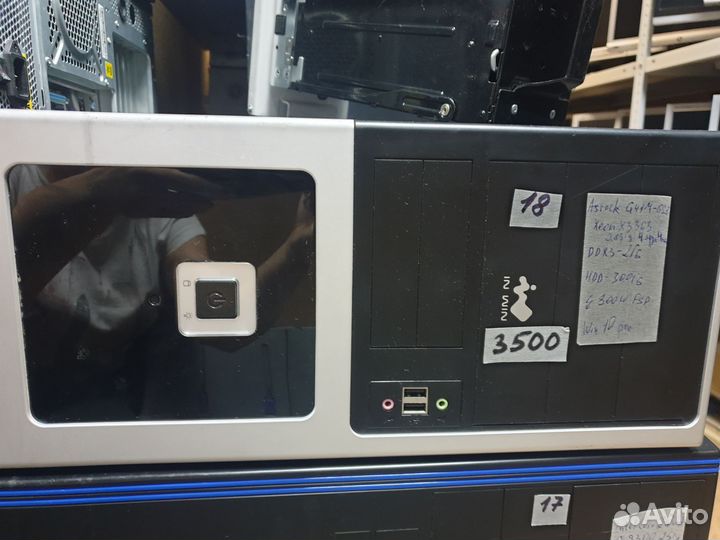 Компьютеры Core 2 quad, Xeon - 4х ядерные