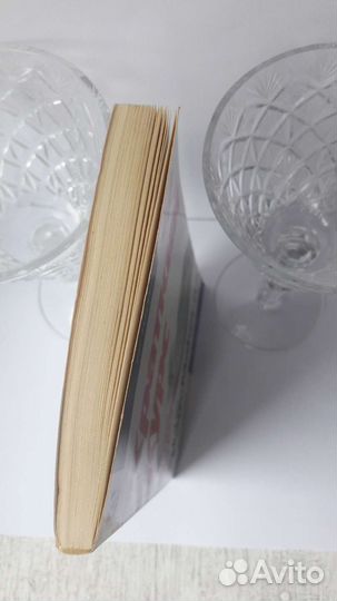 А. Болдачев. Adobe PageMaker6.5