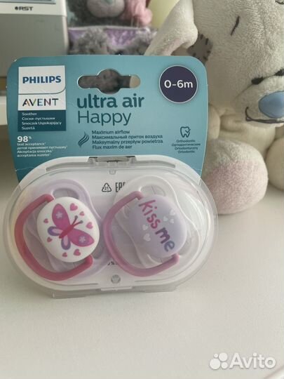 Соска-пустышка Philips Avent ultra air 0-6 мес